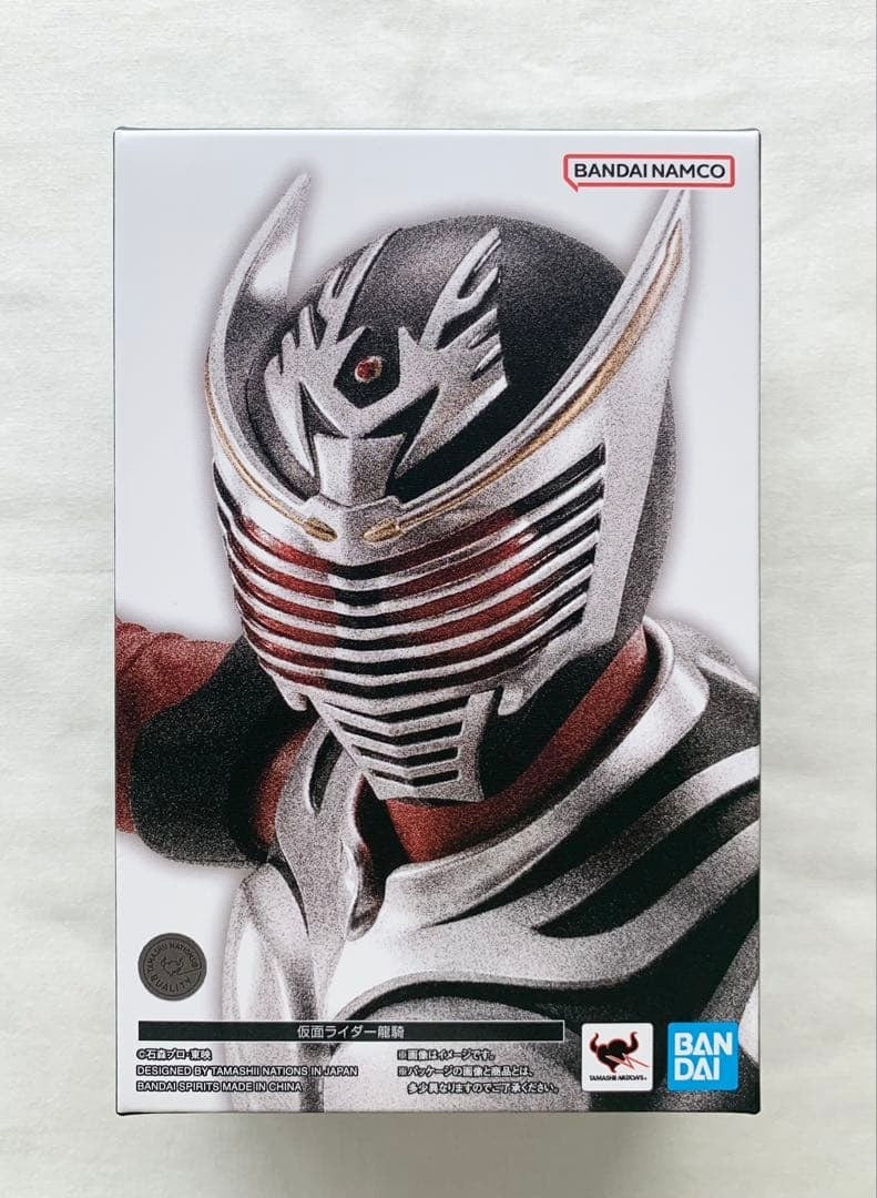 S.H.Figuarts Shinkocchou Seihou Kamen Rider Ryuki Action Figure BANDAI JAPAN