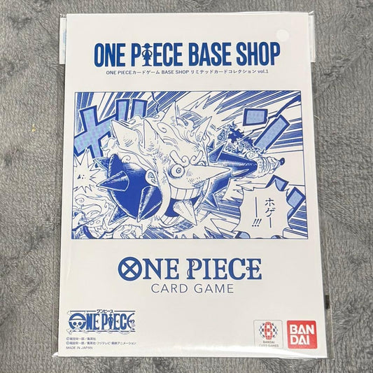 ONE PIECE Card Game BASE SHOP Limited Card Collection vol.1 Japanese