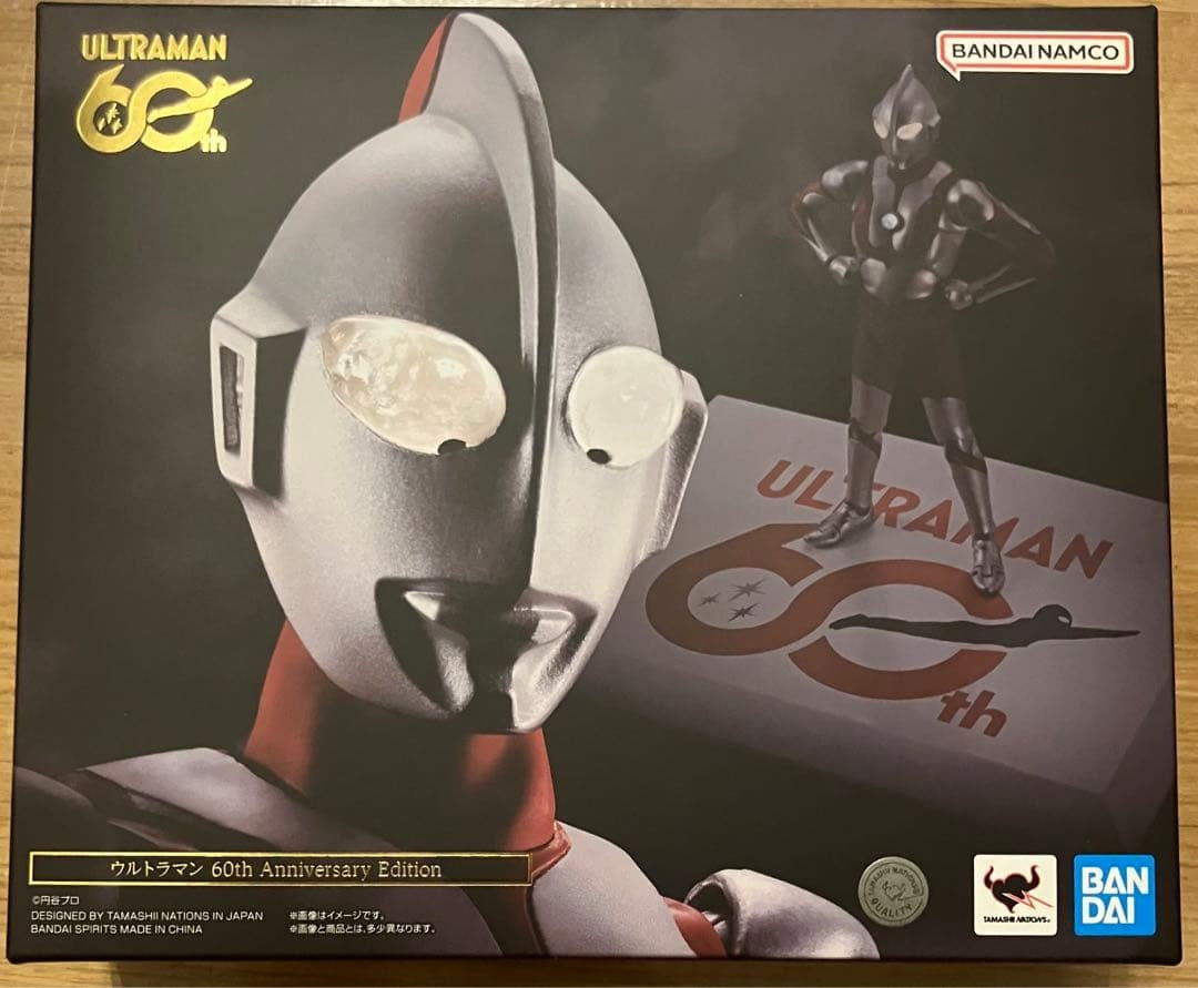 BANDAI S.H.Figuarts SHINKOCCHOU SEIHOU ULTRAMAN 60th Anniversary Edition