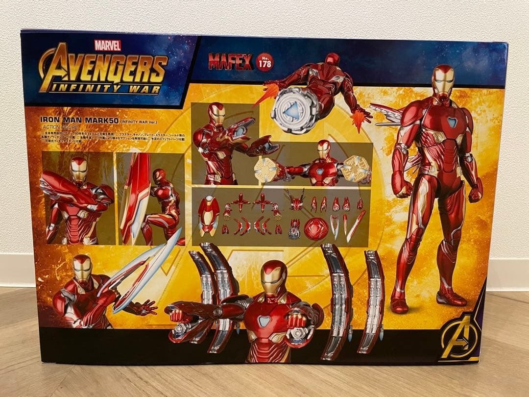 MAFEX No.178 Iron Man Mark 50 Avengers Infinity War Action Figure Medicom Toy