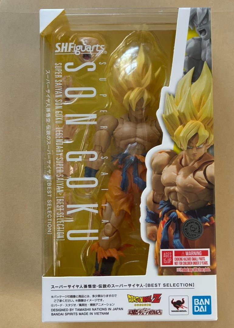 S.H.Figuarts Legendary Super Saiyan [Best Selection] Figure from Japan