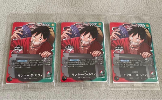 One Piece Ichiban Kuji OP13-001 Luffy Leader Promo Card Sealed Set of 3 From JPN