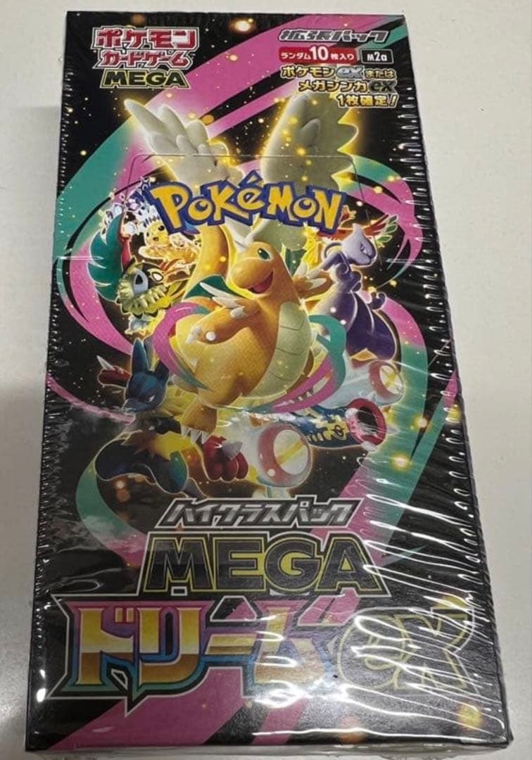 Pokémon Card Game MEGA High-Class Pack MEGA Dream EX Box (Sealed)