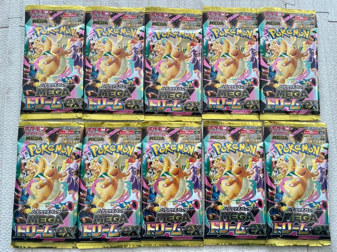 Pokémon Card Game Mega Dream EX Booster Pack ×10