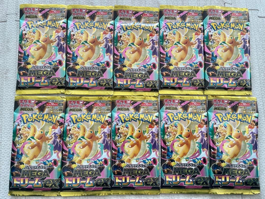 Pokémon Card Game Mega Dream EX Booster Pack ×10