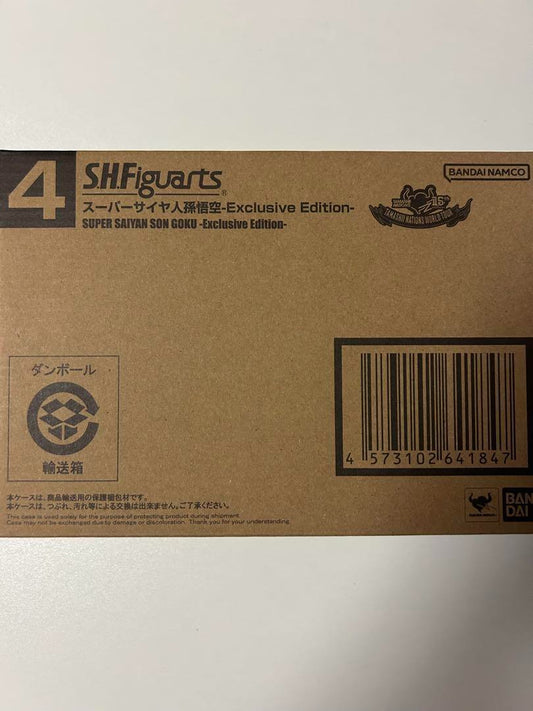 S.H.Figuarts Super Saiyan Son Goku Exclusive Edition Action Figure from Japan
