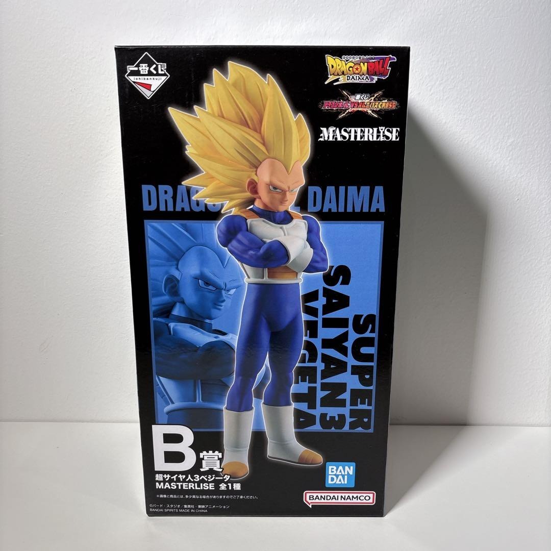 Ichiban Kuji Dragon Ball VS Omnibus CROSS B Prize Super Saiyan 3 Vegeta Figure