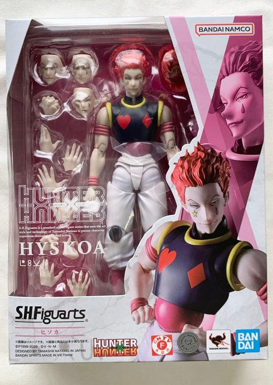 S.H.Figuarts Hyskoa Figure from Hunter × Hunter Scheduled for release around August 2026