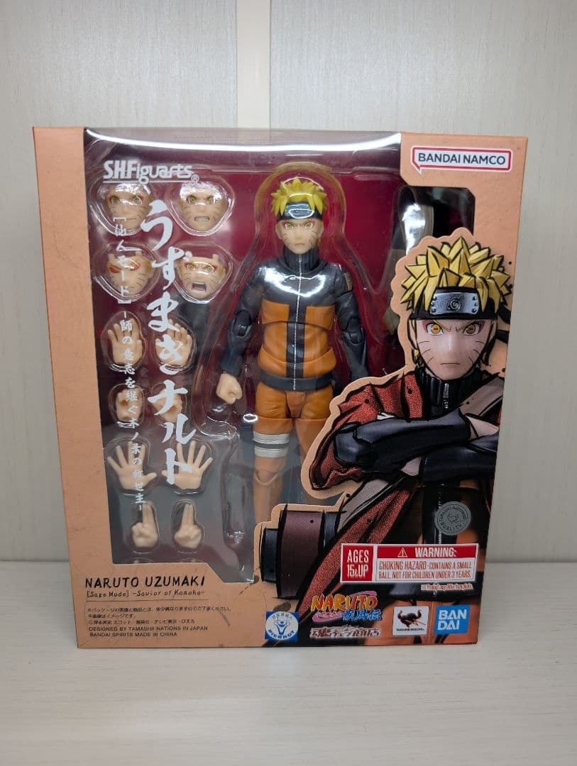 S.H.Figuarts Uzumaki Naruto [Sage Mode] Premium Bandai Limited Exclusive