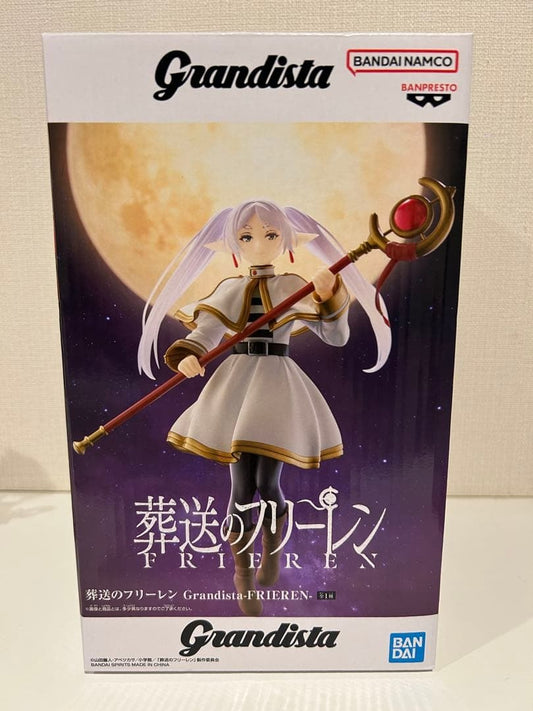 Banpresto Grandista Frieren Beyond Journey's End Figure