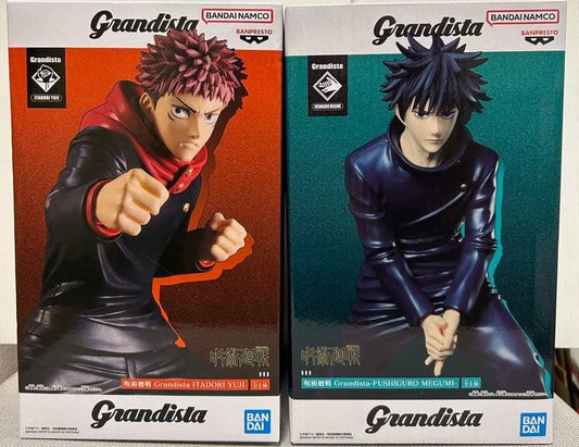 Jujutsu Kaisen Grandista Yuji Itadori & Megumi Fushiguro Figure Set (Banpresto)