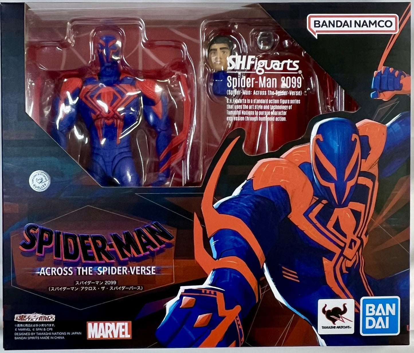 USED Spider-Man 2099 S.H.Figuarts Figure Spider-Man: Across the Spider-Verse