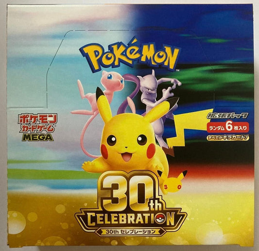 Pokemon Card Game MEGA 30th Celebration Box M6a 2026 Japanese No Shrink Unopened