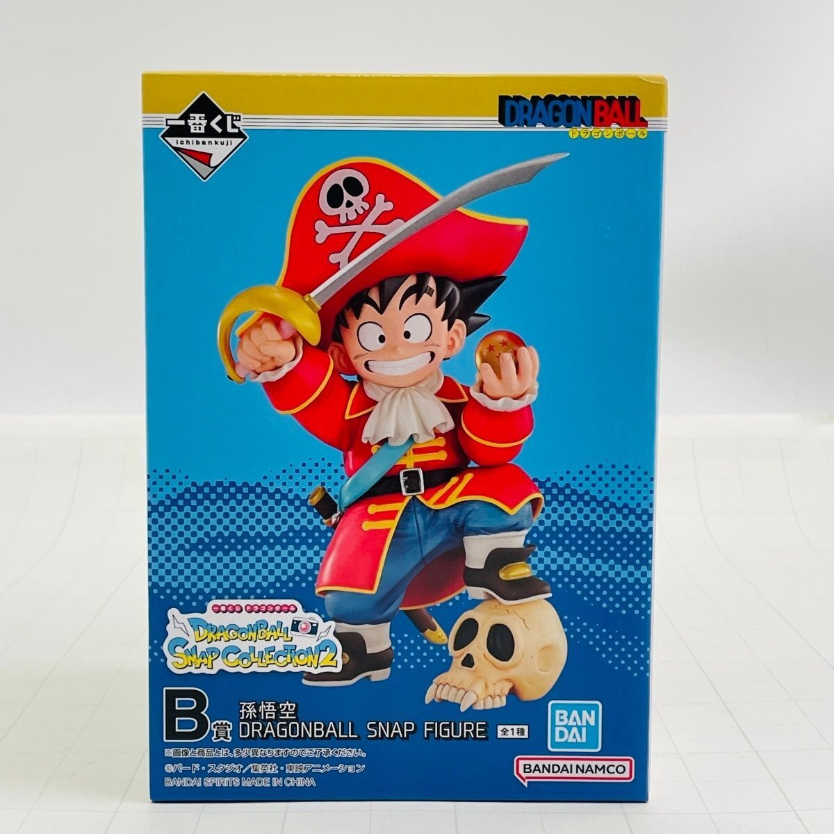 Ichiban Kuji DRAGON BALL SNAP COLLECTION 2 Prize B Son Goku Figure