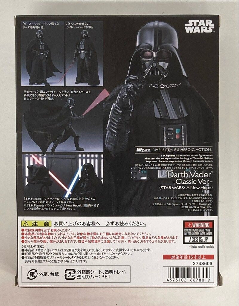 BANDAI SPIRITS S.H.Figuarts Star Wars A New Hope Ep IV Darth Vader Classic