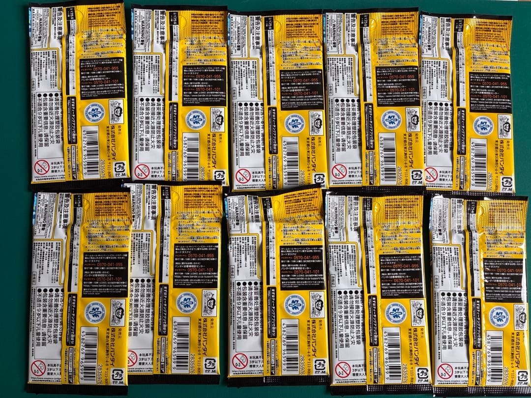 ONE PIECE Card Game OP-15 Adventure on KAMI's Island 10 Booster Packs Set JP Sealed