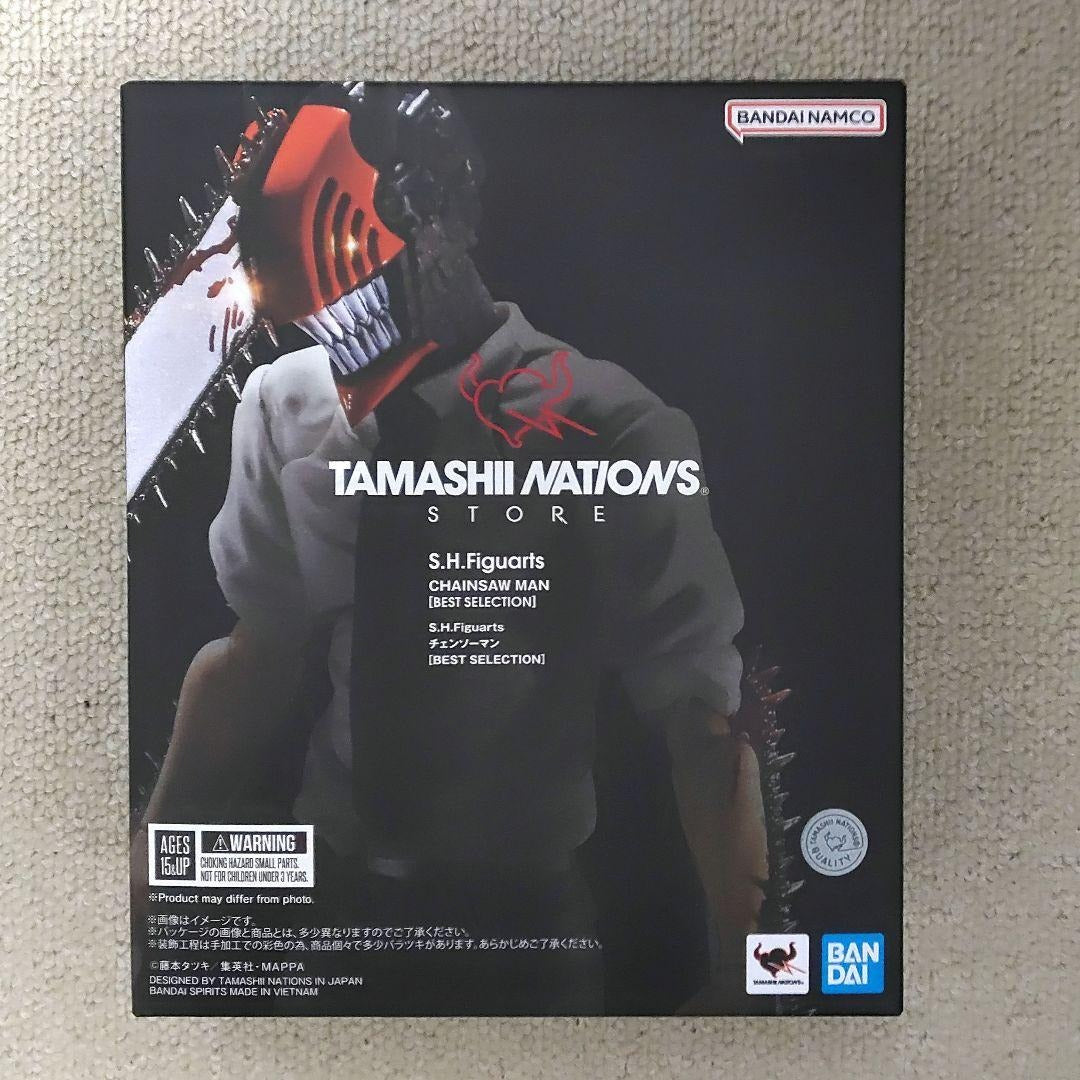 S.H.Figuarts Chainsaw Man BEST SELECTION Action Figure by Bandai Spirits from Japan