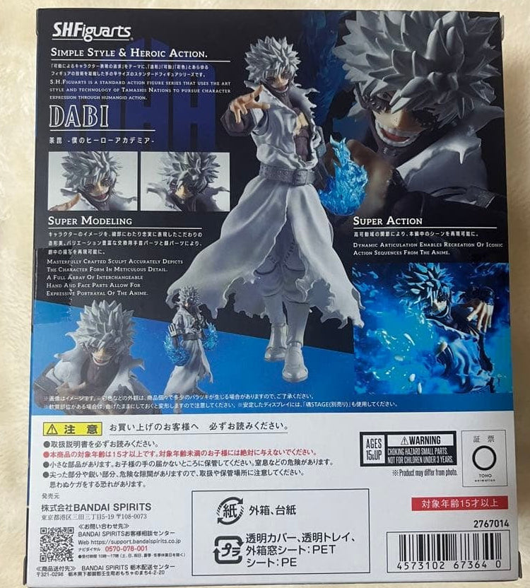 S.H.Figuarts Dabi My Hero Academia Action Figure from Japan