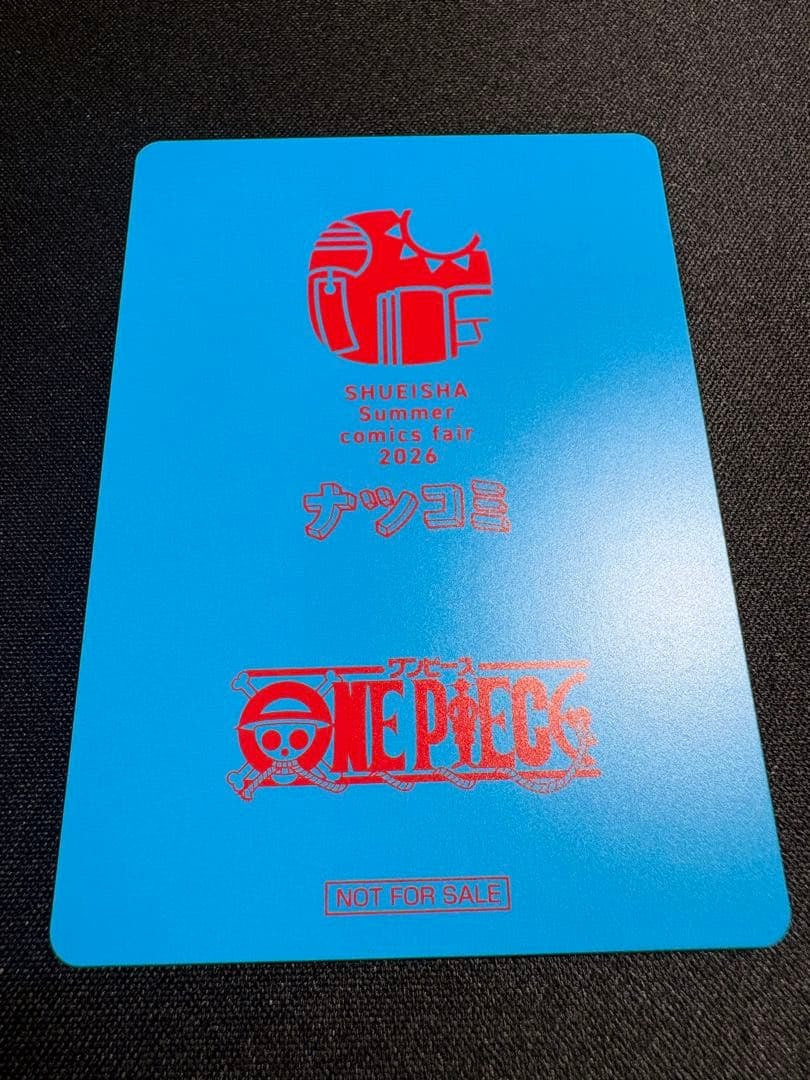 One Piece Natsucomi 2026 Meta Kira Card Monkey D.Luffy Eiichiro Oda Signature