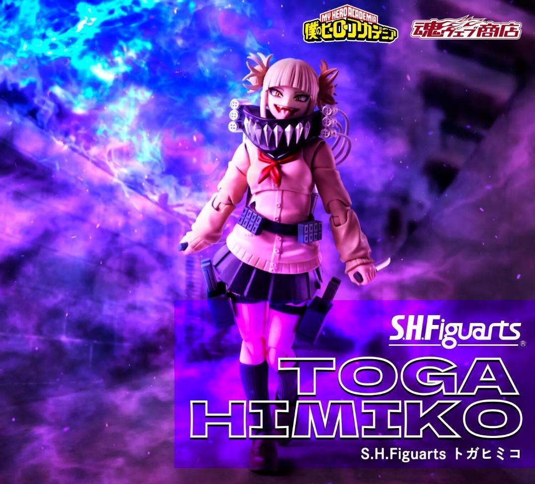 S.H.Figuarts Himiko Toga My Hero Academia Action Figure from Japan