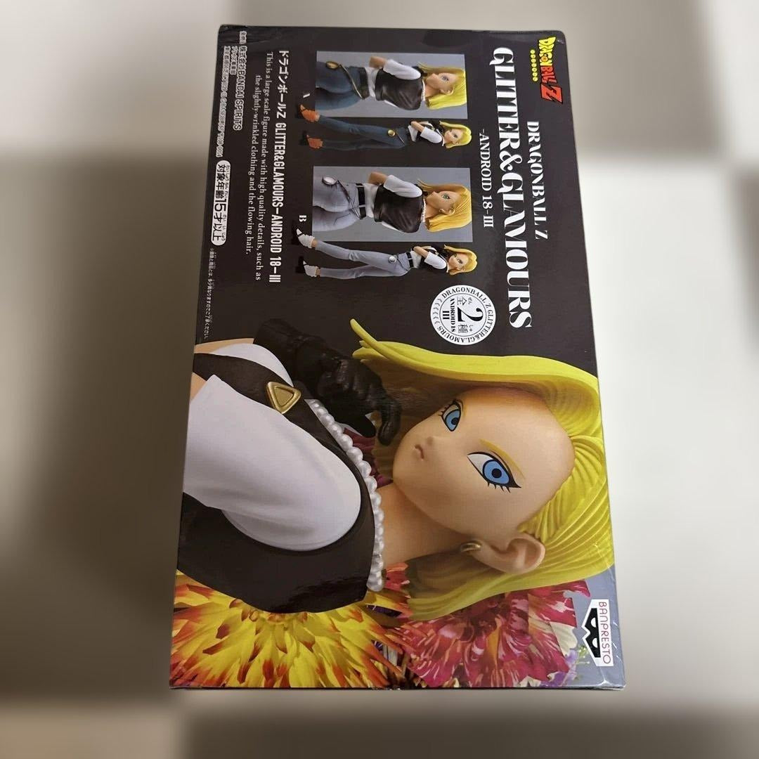 Banpresto Dragon Ball Z Glitter&GLAMOURS Android 18 III B Color Figure