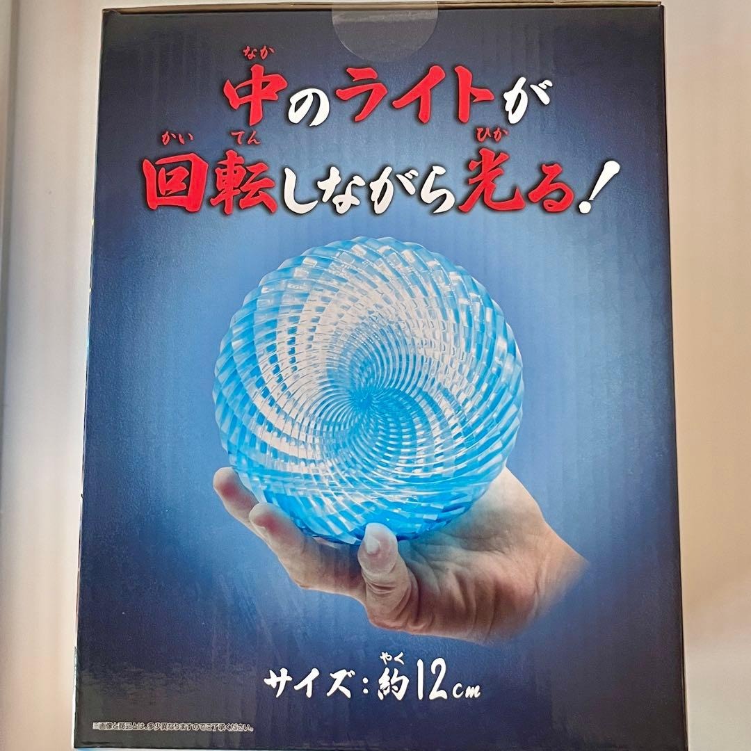 Naruto Shippuden GiGO Limited Rasengan Effect Light Figure Item from Japan