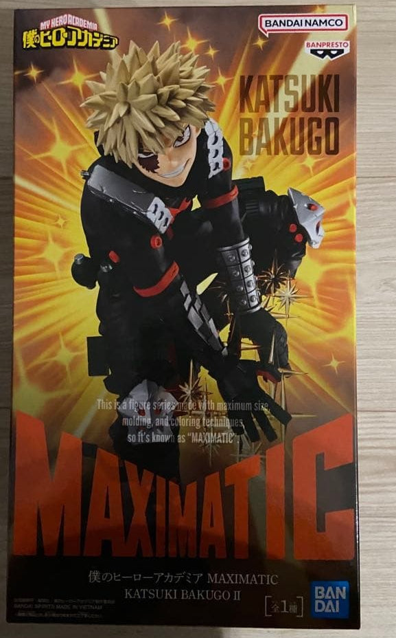 My Hero Academia MAXIMATIC KATSUKI BAKUGO II Figure Banpresto