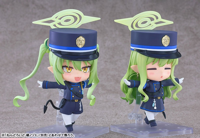 Nendoroid Hikari Tachibana Blue Archive Good Smile Figure Oct 2026 from Japan