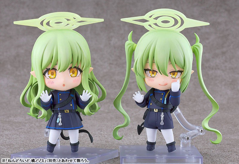 Nendoroid Hikari Tachibana Blue Archive Good Smile Figure Oct 2026 from Japan