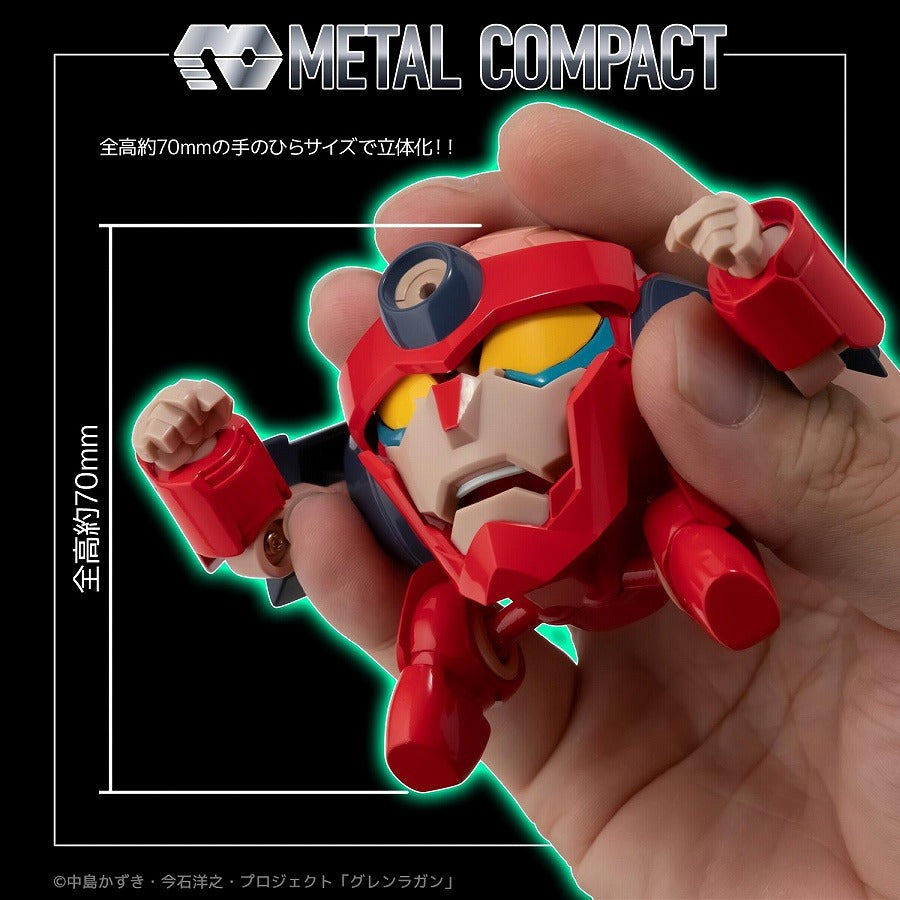 Sentinel METAL COMPACT Gurren Lagann Lagann Action Figure Sep 2026 from Japan