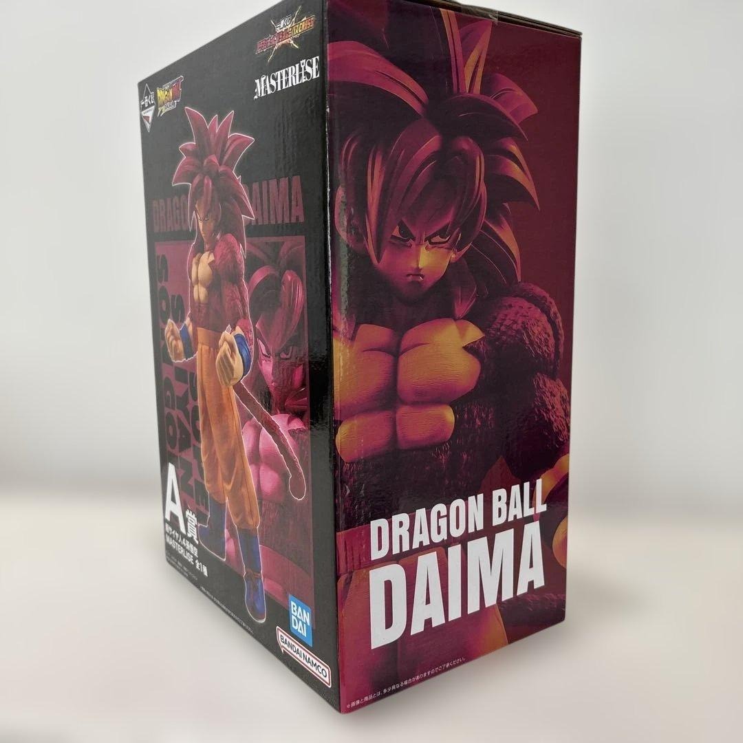 Dragon ball Ichiban Kuji VS Omnibus CROSS A Super Saiyan 4 Son Goku Figure