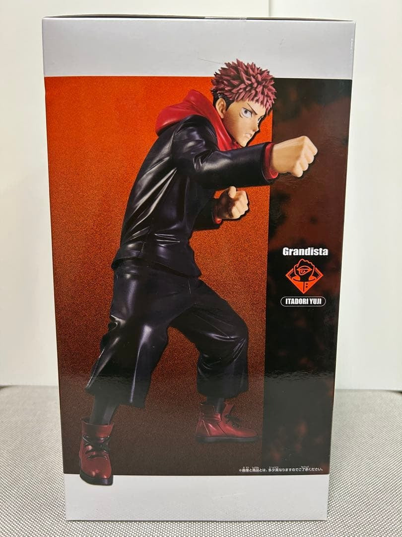 Jujutsu Kaisen Grandista Yuji Itadori & Megumi Fushiguro Figure Set (Banpresto)