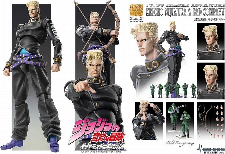 Medicos Keicho Nijimura Bad Company JoJo Part 4 Figure Sep 2026 from Japan