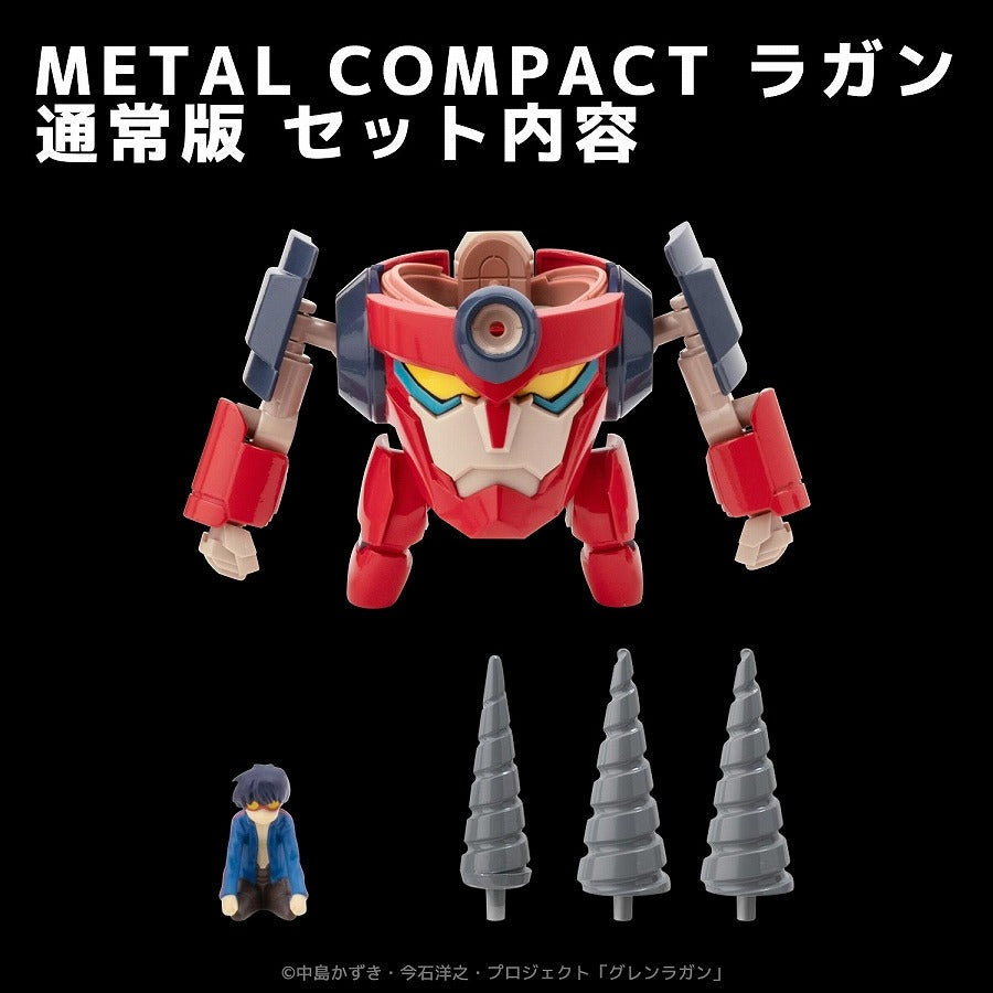 Sentinel METAL COMPACT Gurren Lagann Lagann Action Figure Sep 2026 from Japan