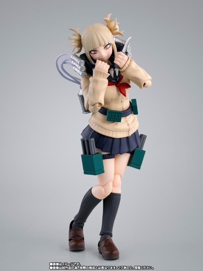 S.H.Figuarts Himiko Toga My Hero Academia Action Figure from Japan