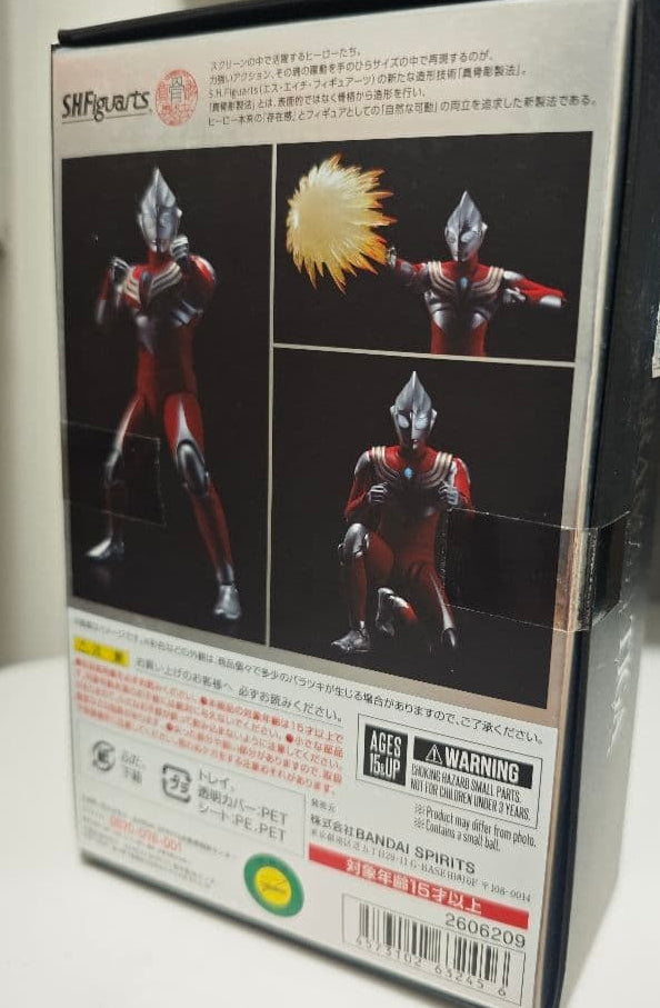 S.H.Figuarts Shinkocchou Seihou Ultraman Tiga Power Type Action Figure BANDAI JAPAN