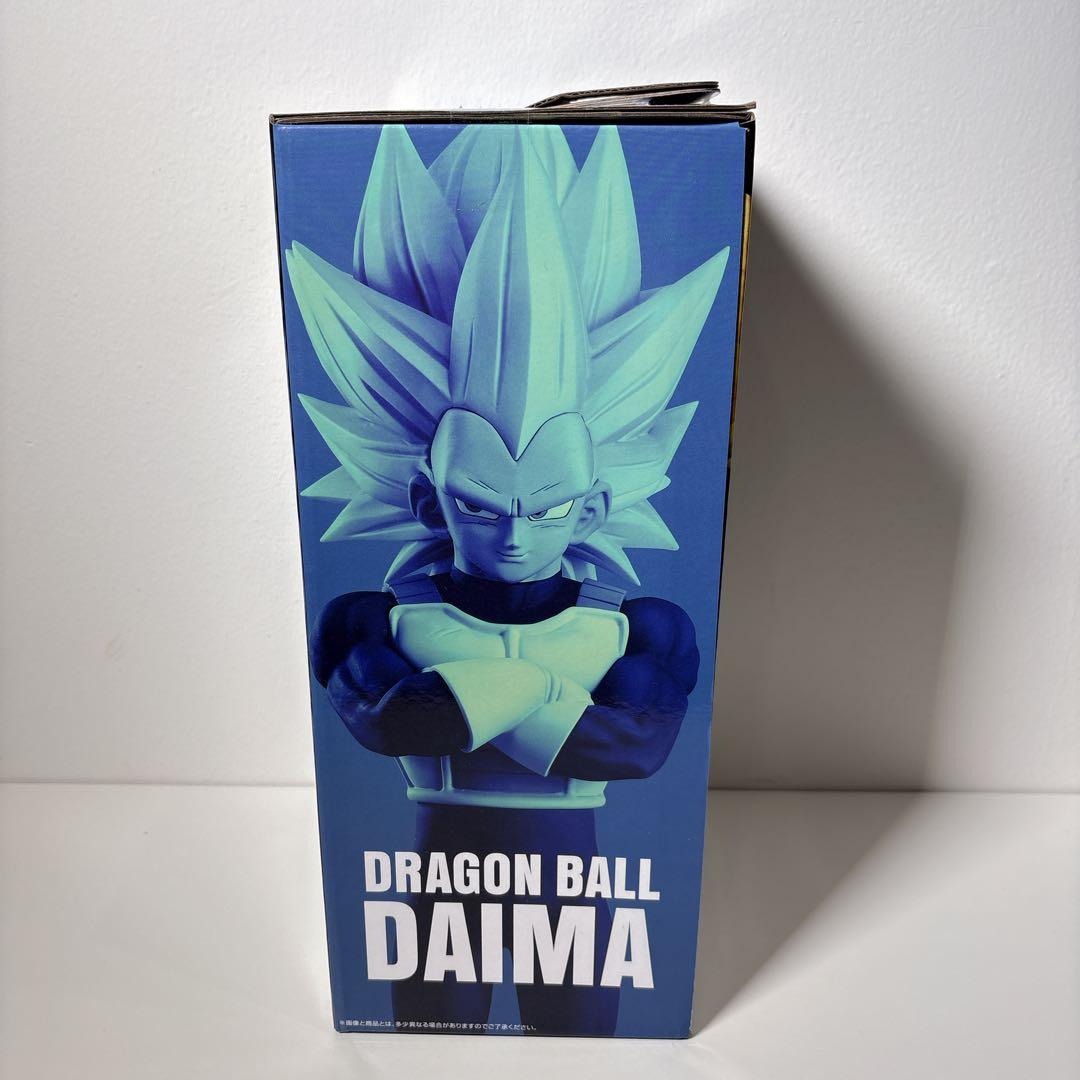 Ichiban Kuji Dragon Ball VS Omnibus CROSS B Prize Super Saiyan 3 Vegeta Figure