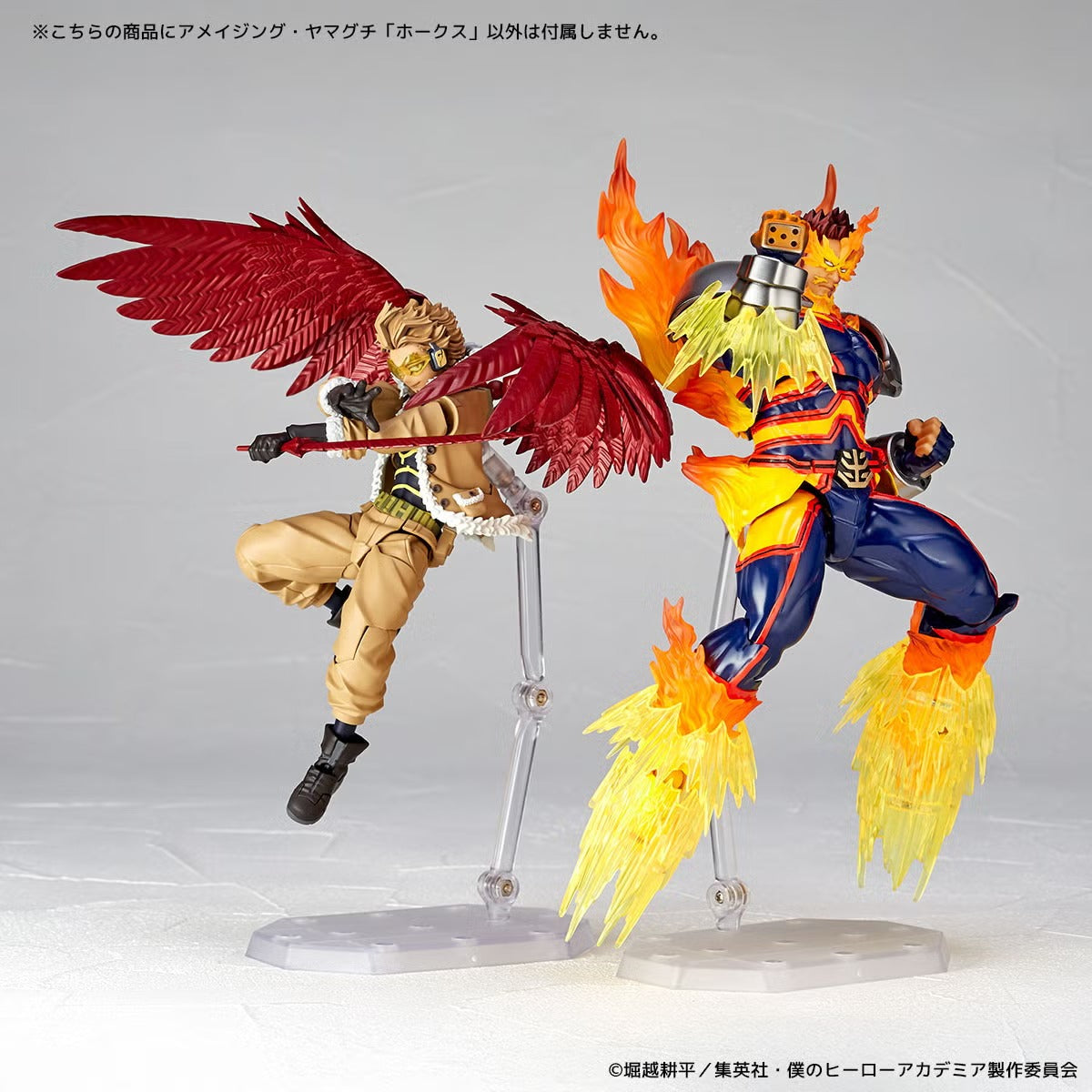 Revoltech Amazing Yamaguchi Hawks My Hero Academia Dec 2026 Reissue Figure from Japan