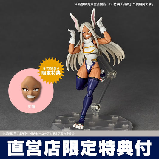 Revoltech Amazing Yamaguchi Mirko My Hero Academia Oct 2026 Reissue Figure from Japan