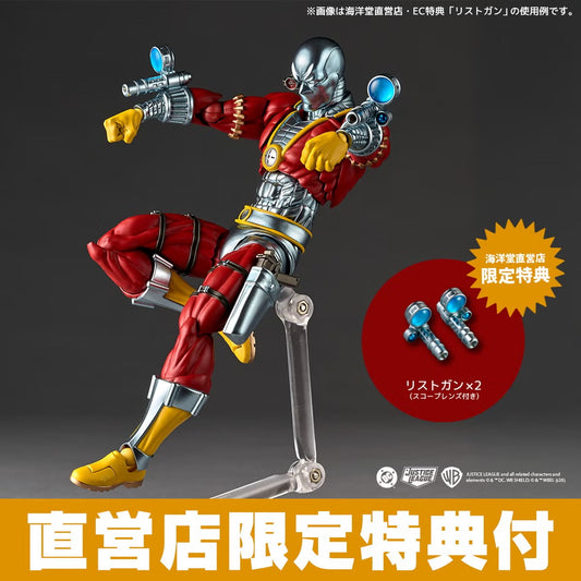 Revoltech Amazing Yamaguchi Deadshot Action Figure Scheduled Jan 2027 Japan
