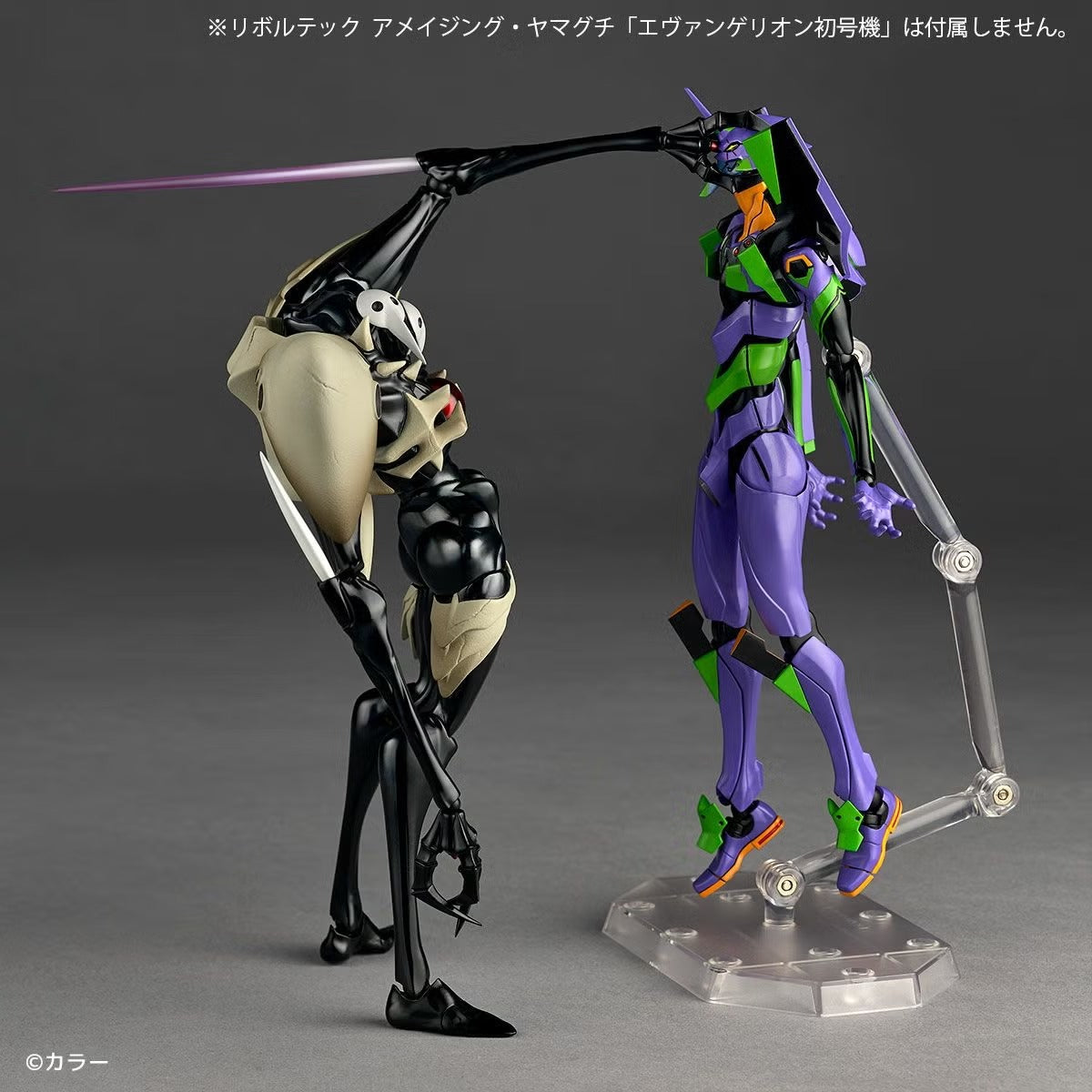 Revoltech Amazing Yamaguchi 4th Angel Figure Evangelion 1.0 Kaiyodo from Japan