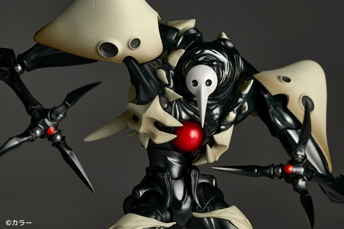 Revoltech Amazing Yamaguchi 4th Angel Figure Evangelion 1.0 Kaiyodo from Japan