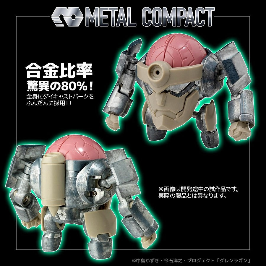 Sentinel METAL COMPACT Gurren Lagann Lagann Action Figure Sep 2026 from Japan