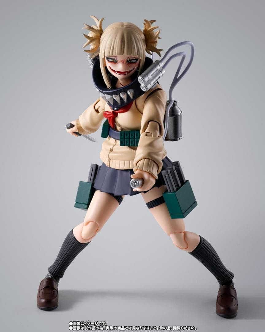 S.H.Figuarts Himiko Toga My Hero Academia Action Figure from Japan