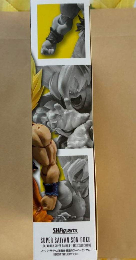 S.H.Figuarts Legendary Super Saiyan [Best Selection] Figure from Japan