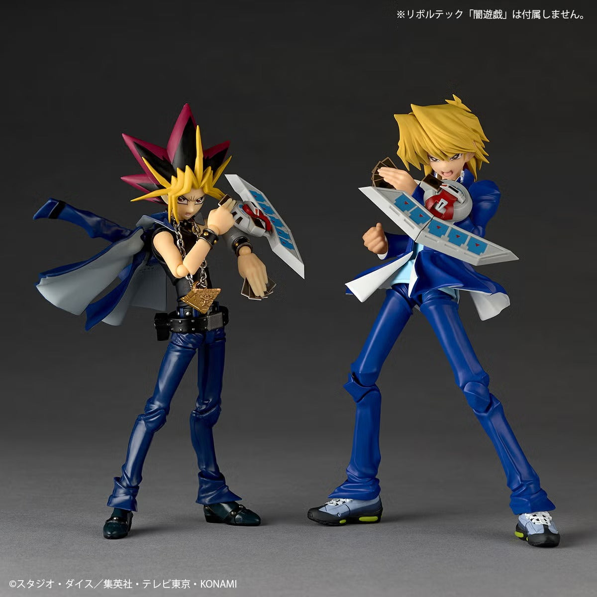 Kaiyodo Revoltech Amazing Yamaguchi Katsuya Jonouchi Perfect Jonouchi Figure Dec. 2026