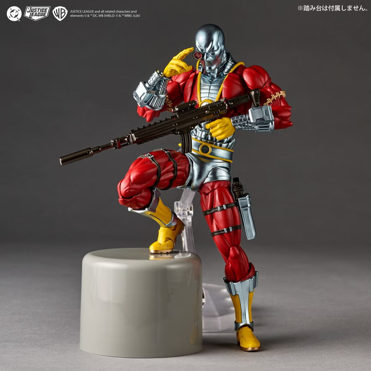 Revoltech Amazing Yamaguchi Deadshot Action Figure Scheduled Jan 2027 Japan