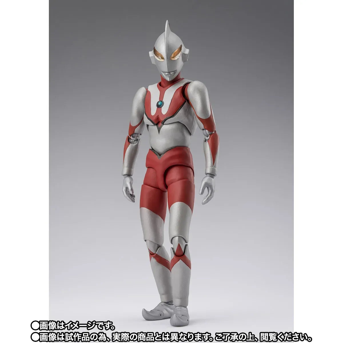 S.H.Figuarts Fake Ultraman (Imitation Ultraman) Bandai Figure Japan New Sealed