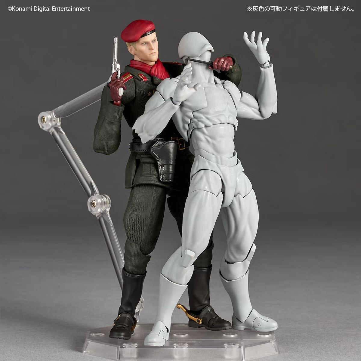 Kaiyodo Revoltech Amazing Yamaguchi Ocelot Metal Gear Solid Apr 2027