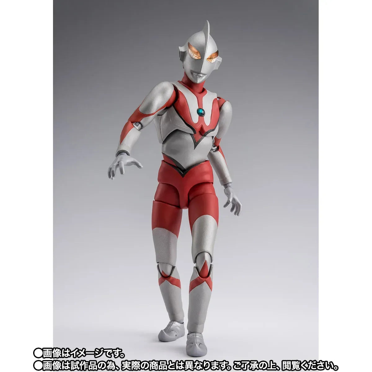S.H.Figuarts Fake Ultraman (Imitation Ultraman) Bandai Figure Japan New Sealed